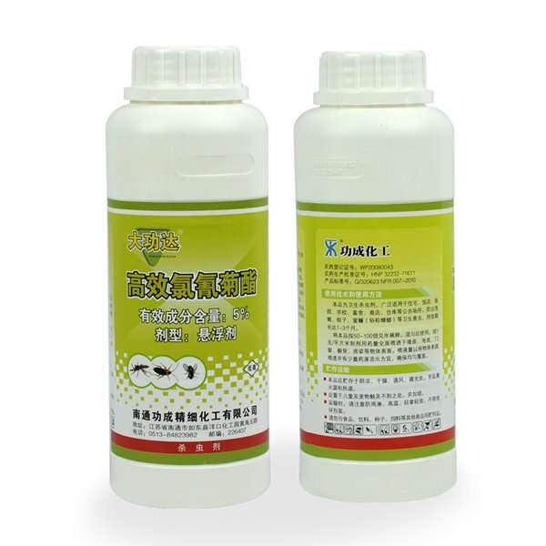 ɱˮãҩ󹦴רҩɱӬֿҩ